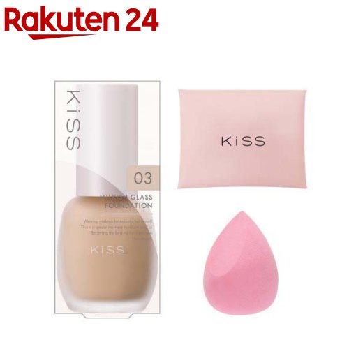 キス ミルキッシュガラスファンデ 03 +ポーチ・スポンジ付き(1セット)【キス】
