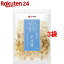 ヤマキ だし屋の削り節 さば節削り(40g*3コセット)【zaiko20_2】【ヤマキ】