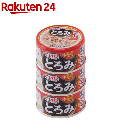 CIAO とろみささみ・まぐろ カニカマ入り(80g*3缶)