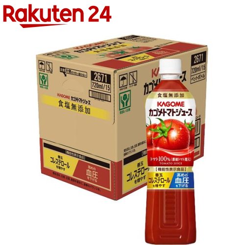 カゴメトマトジュース 食塩無添加 スマートPET ペットボトル(720ml*15本入)【bnad02】【カゴメ トマトジュース】[リコピン トマト100％ 大容量 食塩不使用]