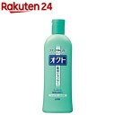 オクトシャンプー(320ml)【イチオシ