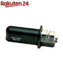 京セラ ロールシャープナー RS-20BKN(1コ入)