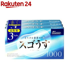 https://thumbnail.image.rakuten.co.jp/@0_mall/rakuten24/cabinet/239/4973210019239.jpg