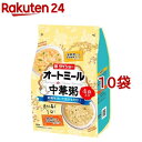 ダイショー オートミールde中華粥 鶏粥＆海鮮粥(79.8g*10袋セット)【ダイショー】