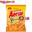 エアリアル 濃厚チェダーチーズ(65g*3袋セット)