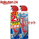 アースジェット 水性 ハエ蚊用 殺虫剤 スプレー(400ml*2本パック*3セット)【アースジェット】