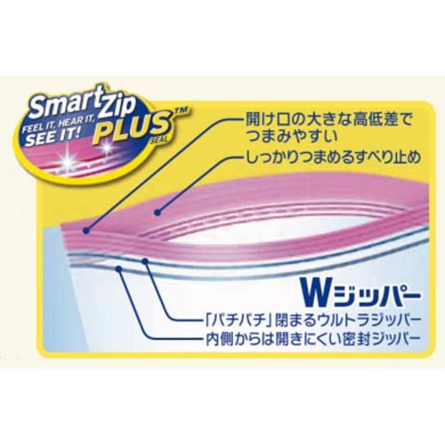 ���åץ��å� �������� ���ȥ졼���Хå� XL(5������10���å�)��Ziploc(���åץ��å�)��