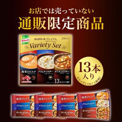 ���Ρ��� ���åץ����� �ץ�ߥ��� �Х饨�ƥ����å� ���󥹥���ȥ�����(13����*2�ޥ��å�)�ڥ��Ρ����[���Ρ��� ������ �ץ�ߥ���]