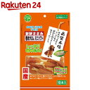 品質本位 新鮮ささみ 巻きガム ミニソフト(10本入)【品質本位】