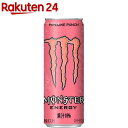 【送料無料】VATEN バテン 100ml 10本入 ミトコンドリア活躍飲料 母の日 公式 栄養ドリンク エナジードリンク ノンカフェイン 無添加 甘味料不使用 お米の発酵飲料 ヴィーガン アミノ酸 クエン酸 ポリフェノール 健康 美容 天然成分 ミトコンドリア 妊活