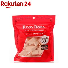 https://thumbnail.image.rakuten.co.jp/@0_mall/rakuten24/cabinet/240/4901604455240.jpg