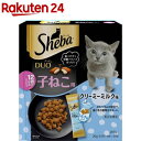 シーバ デュオ 12ヶ月までの子ねこ用 クリーミーミルク味(200g)【シーバ(Sheba)】