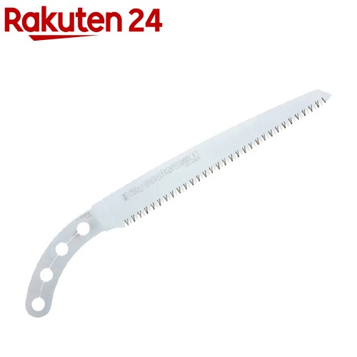 シルキー ゴム太郎 荒目 240mm 替刃 103-24(1コ入)【Silky(シルキー)】