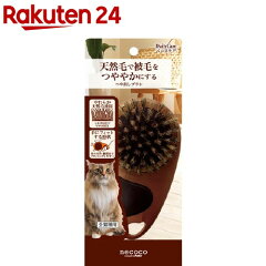 https://thumbnail.image.rakuten.co.jp/@0_mall/rakuten24/cabinet/240/4903588214240.jpg