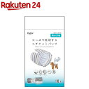 フレス たっぷり吸収するエチケットパンツ 男の子用 SS(18枚入)