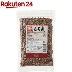 https://thumbnail.image.rakuten.co.jp/@0_mall/rakuten24/cabinet/240/4932828066240.jpg