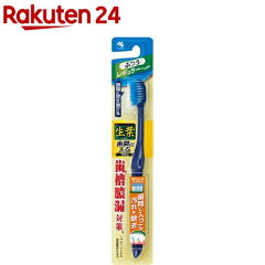 https://thumbnail.image.rakuten.co.jp/@0_mall/rakuten24/cabinet/240/4987072043240.jpg