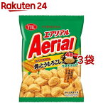 エアリアル 焼きとうもろこし(65g*3袋セット)