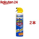 ハチの巣を作らせない 水性ハチアブスーパージェット(400ml*2本セット)