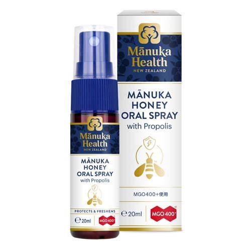 マヌカヘルス マヌカハニー オーラルスプレー プロポリス配合(20ml×2セット)【マヌ...