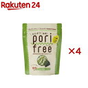 ポリフリー のり塩味(25g×4セット)