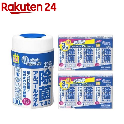 エリエール 除菌できるアルコールタオル ボトル本体+詰替え6個セット(1セット)【エリエール】のサムネイル