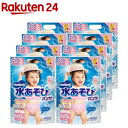 ムーニー 水あそびパンツ ピンク ビッグ 12kg~22kg おむつ パンツ(3枚×8個)【ムーニー 水あそびパンツ】