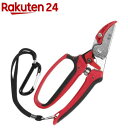 藤原産業 千吉 キャッチ付剪定鋏 SGP-35C(1コ入)【千吉】