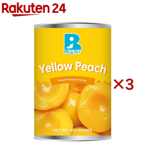 ブルースカイ イエローピーチ ハーフ 4号缶(420g×3セット)