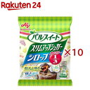 スリムアップシュガー シロップ ポーション(16個入×10セット(1個7g))【スリムアップシュガー】