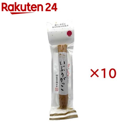 秋田白神食品 いぶりがっこ Mサイズ(10セット)