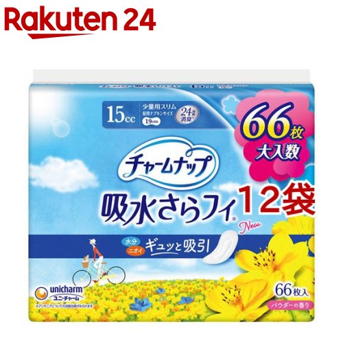 㡼ʥå ۿ夵ե  ʤ 15cc 19cm(66*12ޥå)ڥ㡼ʥå׷١