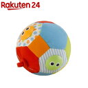 Yookidoo(ユーキッド) ミュージックボール(1コ入)...