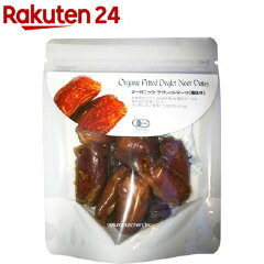 https://thumbnail.image.rakuten.co.jp/@0_mall/rakuten24/cabinet/242/4516868880242.jpg