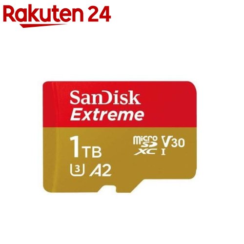 SanDisk エクストリーム microSDXC UHS-Iカード 1TB SDSQXAV-1T00-JN3MD(1個)