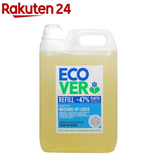 エコベール 食器用洗剤 カモミール 大容量(5000ml)【エコベール(ECOVER)】