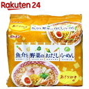 イトメン 魚介と野菜のおだしらーめん あさりみそ味(5食入)