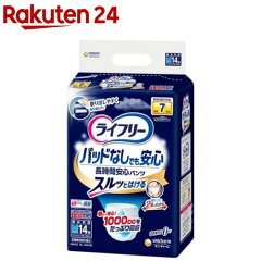 https://thumbnail.image.rakuten.co.jp/@0_mall/rakuten24/cabinet/242/4903111090242.jpg