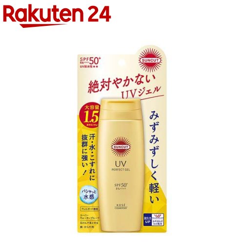 サンカットR パーフェクトUV ジェル(120g)【サンカット】のサムネイル