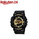 カシオ G-SHOCK GA-110GB-1AJF(1個)
