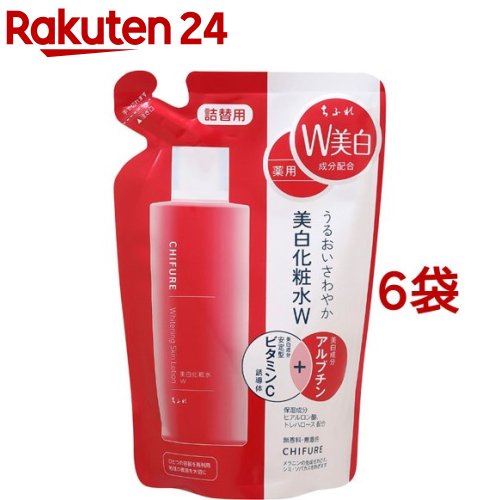 ちふれ 美白化粧水 W 詰替用(180ml*6袋セット)【ち