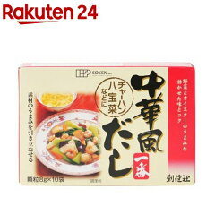 https://thumbnail.image.rakuten.co.jp/@0_mall/rakuten24/cabinet/243/4901735019243.jpg