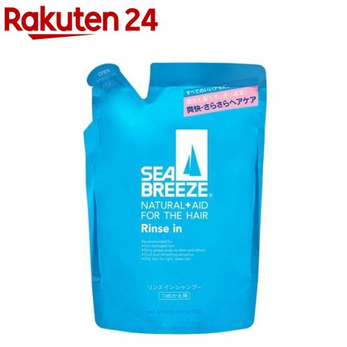 シーブリーズ リンスインシャンプー つめかえ用(400ml)