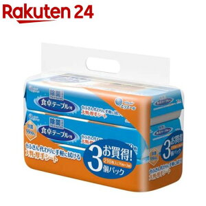 エリエール 除菌できるウェットタオル 食卓テーブル用(210枚入)【エリエール】