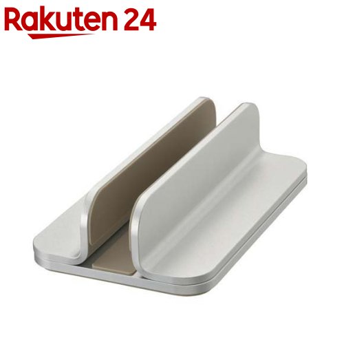 PCGEAR ノートPCスタンド 縦置き 1台用 OA-S04S-S(1台)