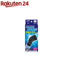 ブレイスサポーター ひざ ニーブレイス L(1枚入)(4)