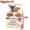 ドギーマン 無添加良品 からだ想いの毎日ごはん 子犬～成犬用(4袋入×6セット(1袋50g))【無添加良品】