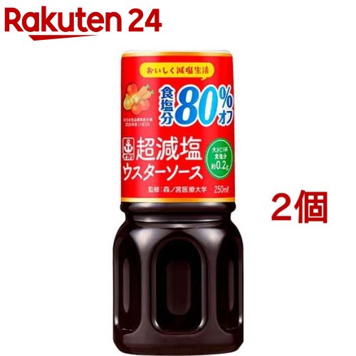 イカリ 超減塩ウスターソース(250ml*2個セット)