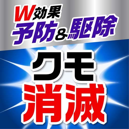 【単品18個セット】 小林製薬 液体ブルーレットおくだけ 除菌EXフレグランス シトラスクリアレモン つけ替用 67mL【送料無料】