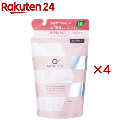 カナエルスタイル モイストリペア シャンプー 詰替用(400ml×4セット)【カナエルスタイル】